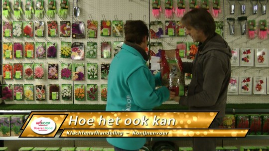 Bedrijfsvideo klachtenafhandeling